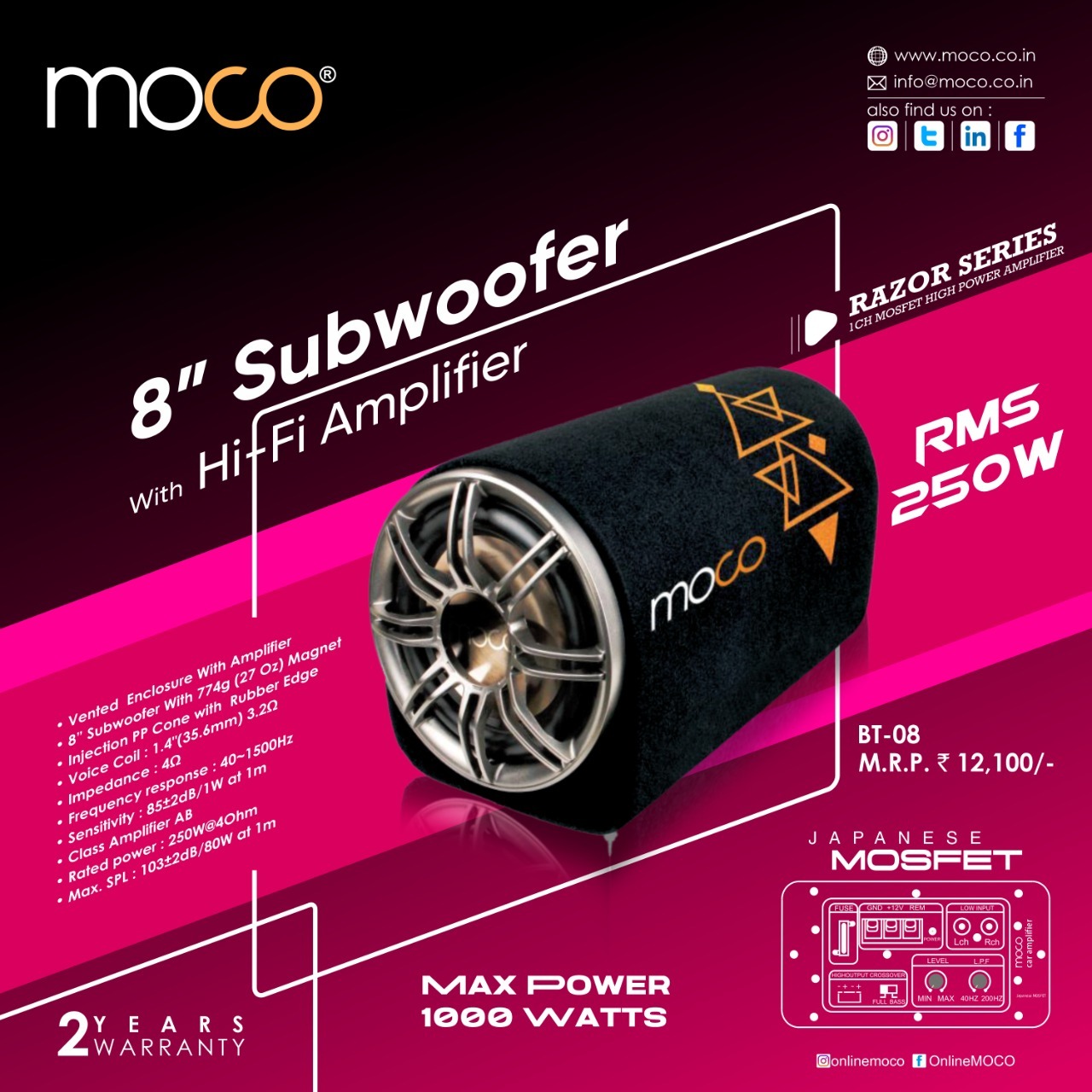 Moco BT-08 Bass Tube 8"