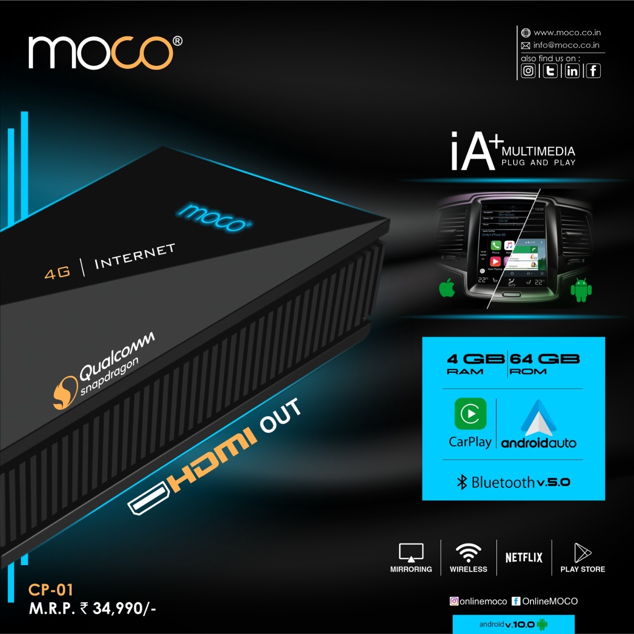 Moco CP-01 iA+ Multimedia Adaptor