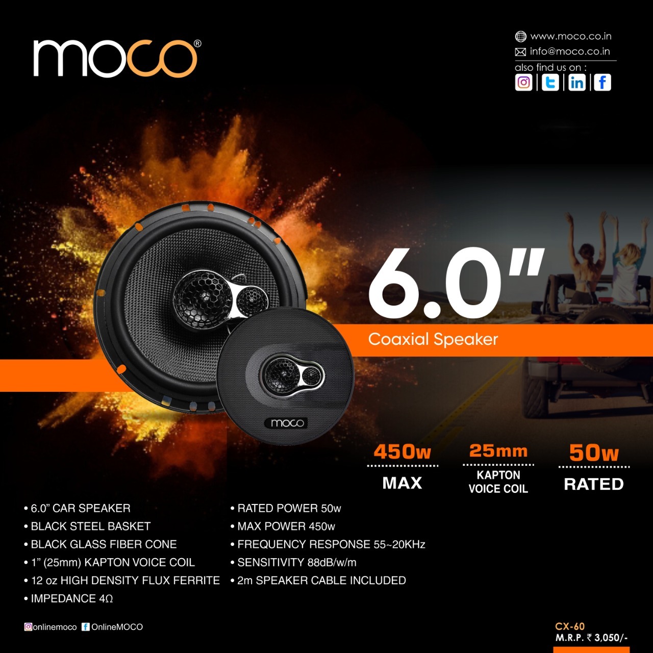 Moco CX-60 6" Coaxial Speaker