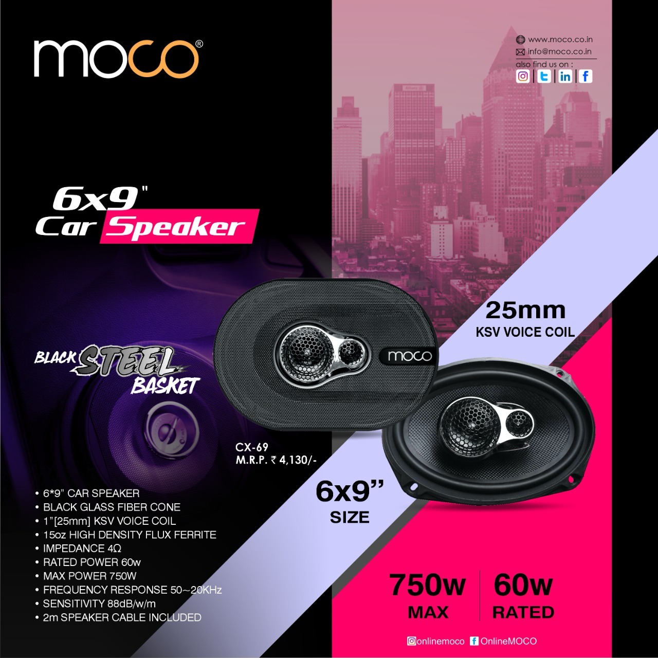 Moco CX-69 6x9" Coaxial Speaker