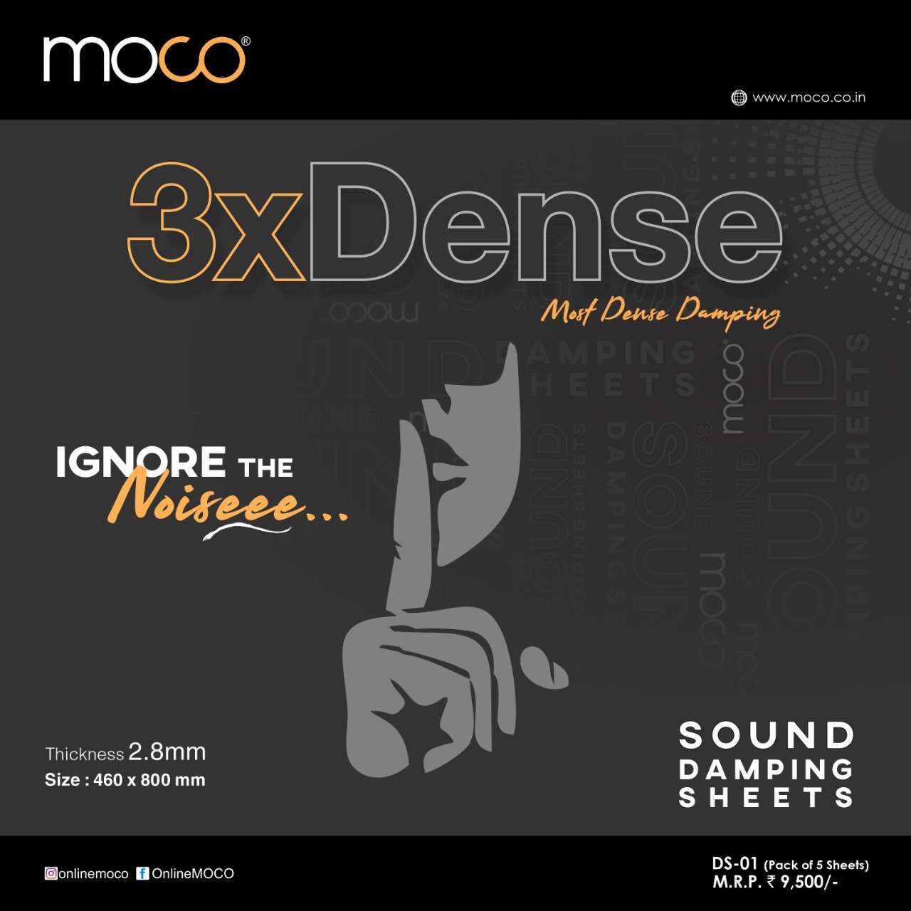 Moco DS-01 Sound Damping Sheets