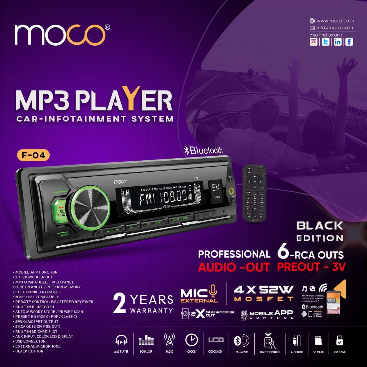 Moco F-04 MP3 Player