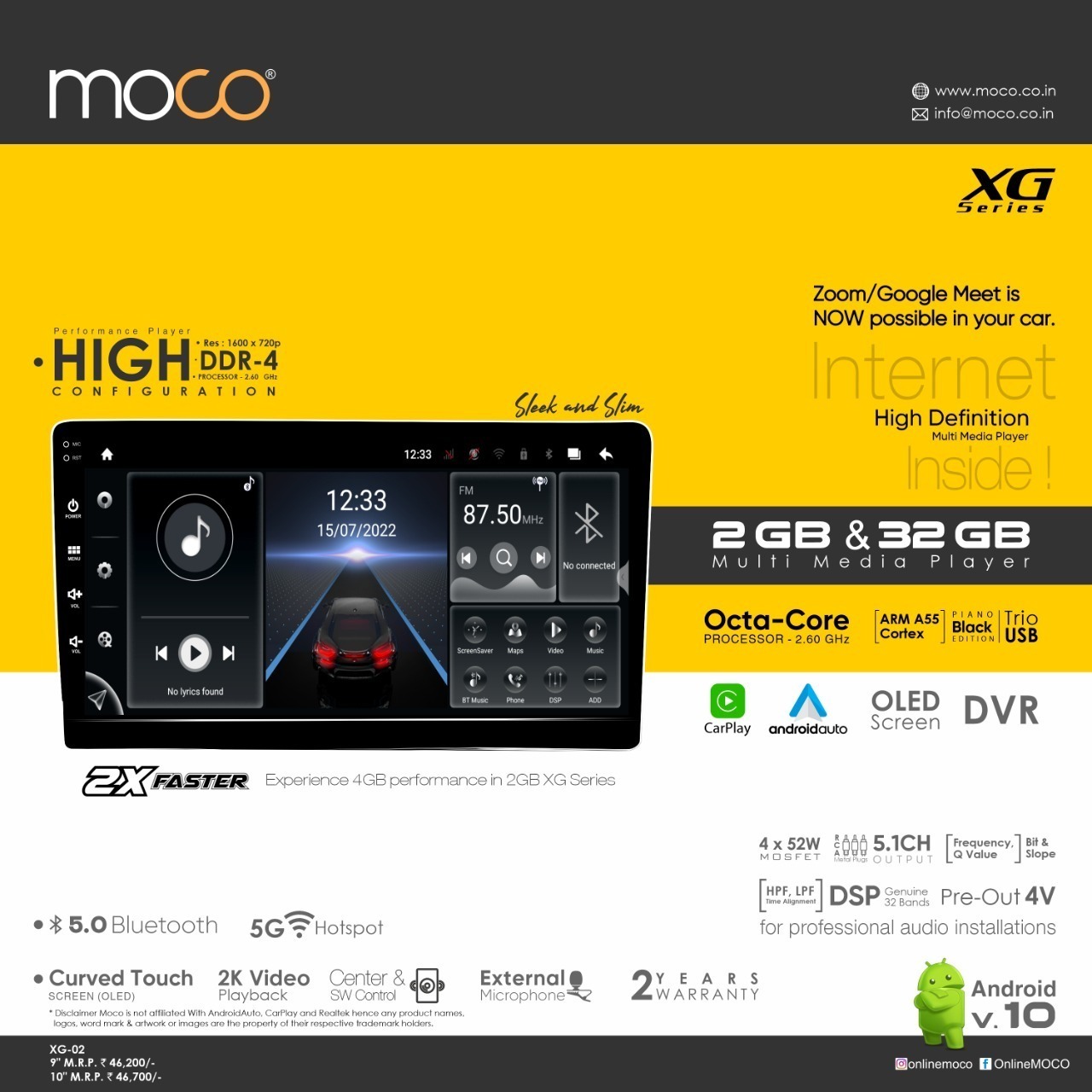 Moco XG-02 Android System