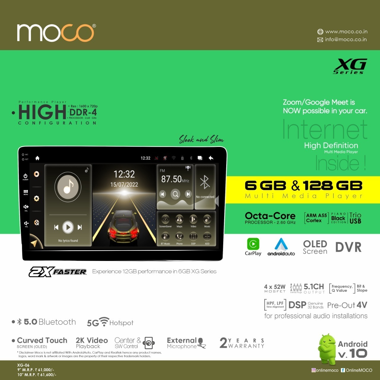 Moco XG-06 Android Systems