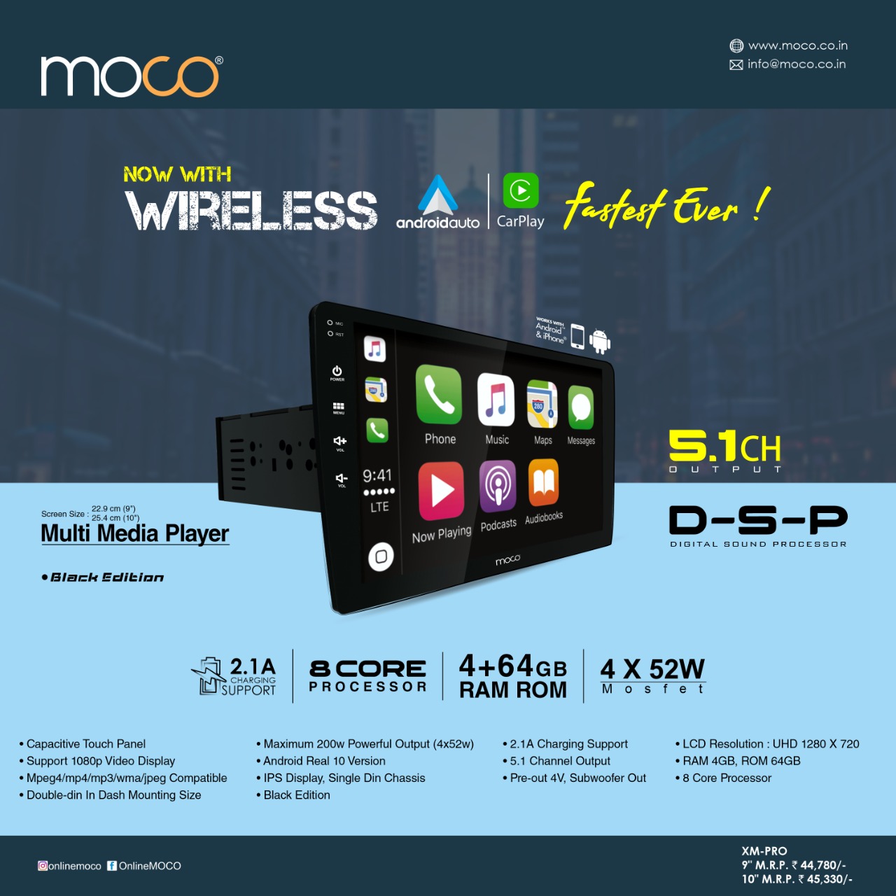 Moco XM PRO Android Systems